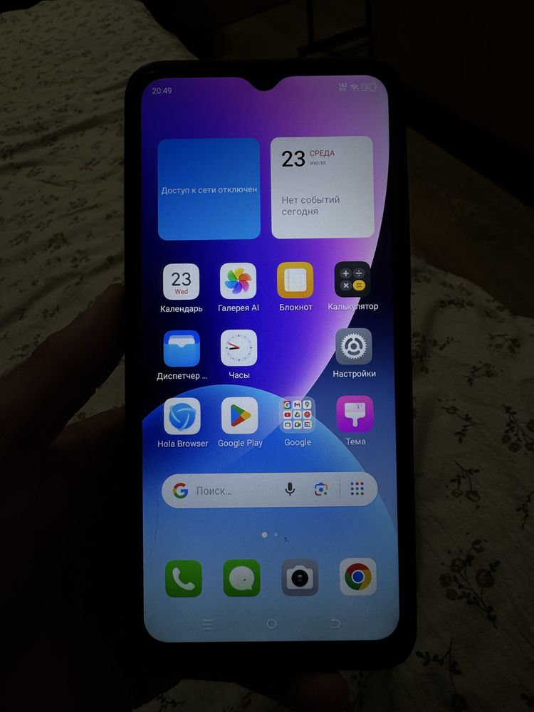 продается ITEL A70 256gb  в олтличном состояний