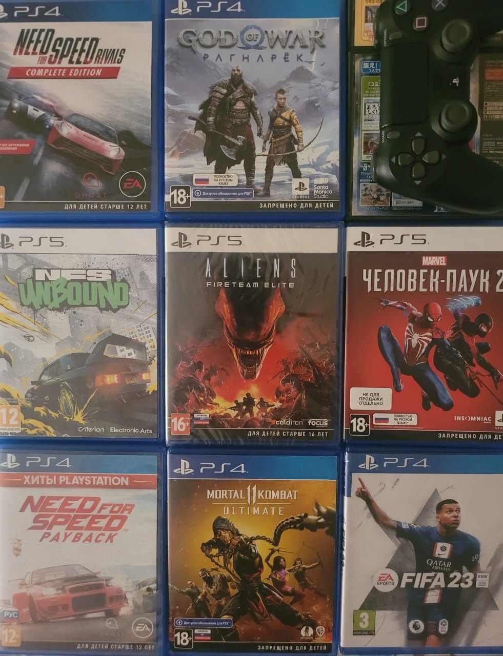 Need for speed RIVALS, PAYBACK, unbound. Forza Horizon 4 Mortal Kombat