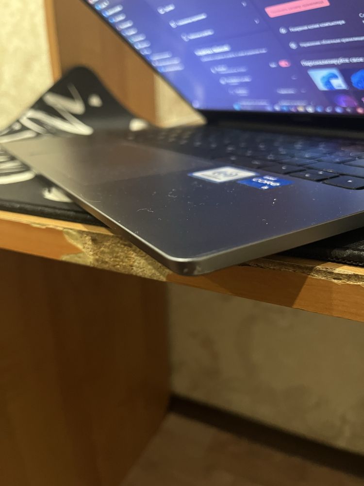 Ноутбук HUAWEI MateBook D14