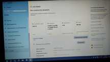 Lenovo Y570 | i5-2450M | GT 555M 2ГБ | SSD + HDD | 8ГБ ОЗУ