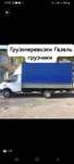 Газель  грузчики грузоперевозки чистая звоните договоримся