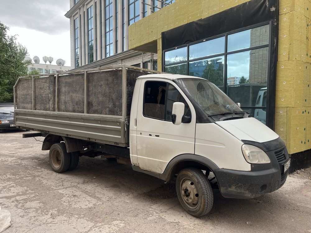 Прием металла очень дорого
