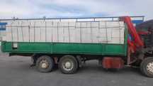 Газоблок 600х300*250 размер