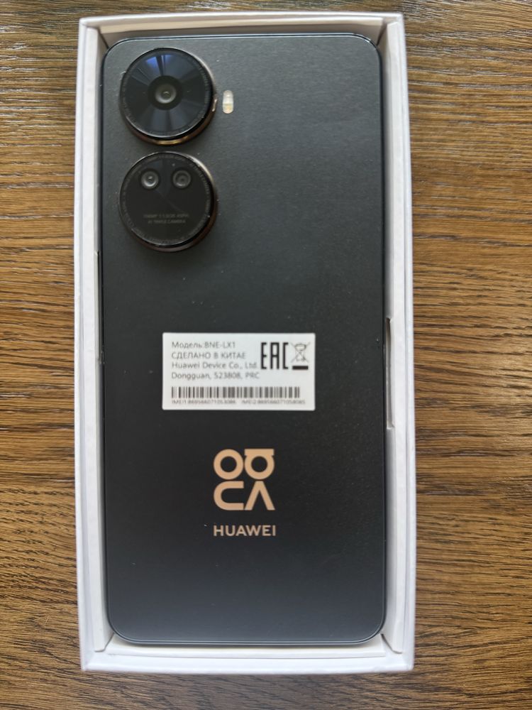 Huawei nova 12se с гарантией