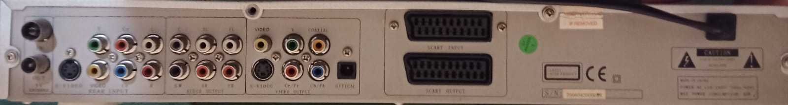 Рекодер SKY PRO DHR 1201 - 80HDD