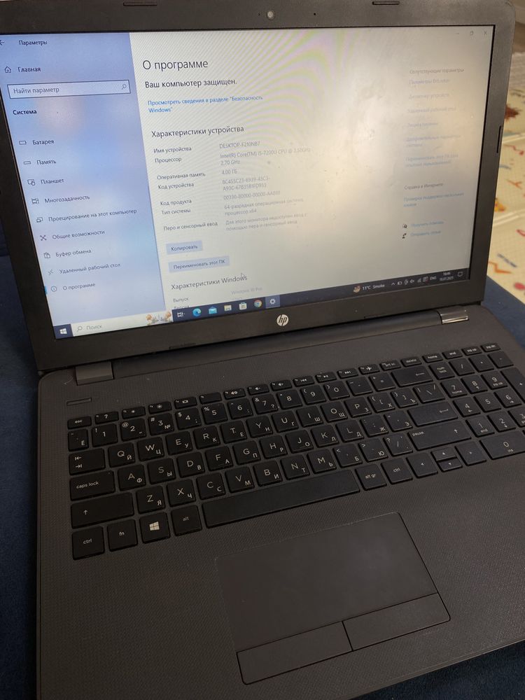 Продаю ноутбук hp в хорошем состояний