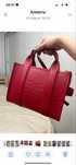 Marc Jacobs the tote bag сумка оригинал