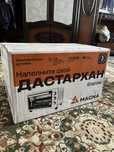 Настольная электропечь Magna MF3215-04RD/4
