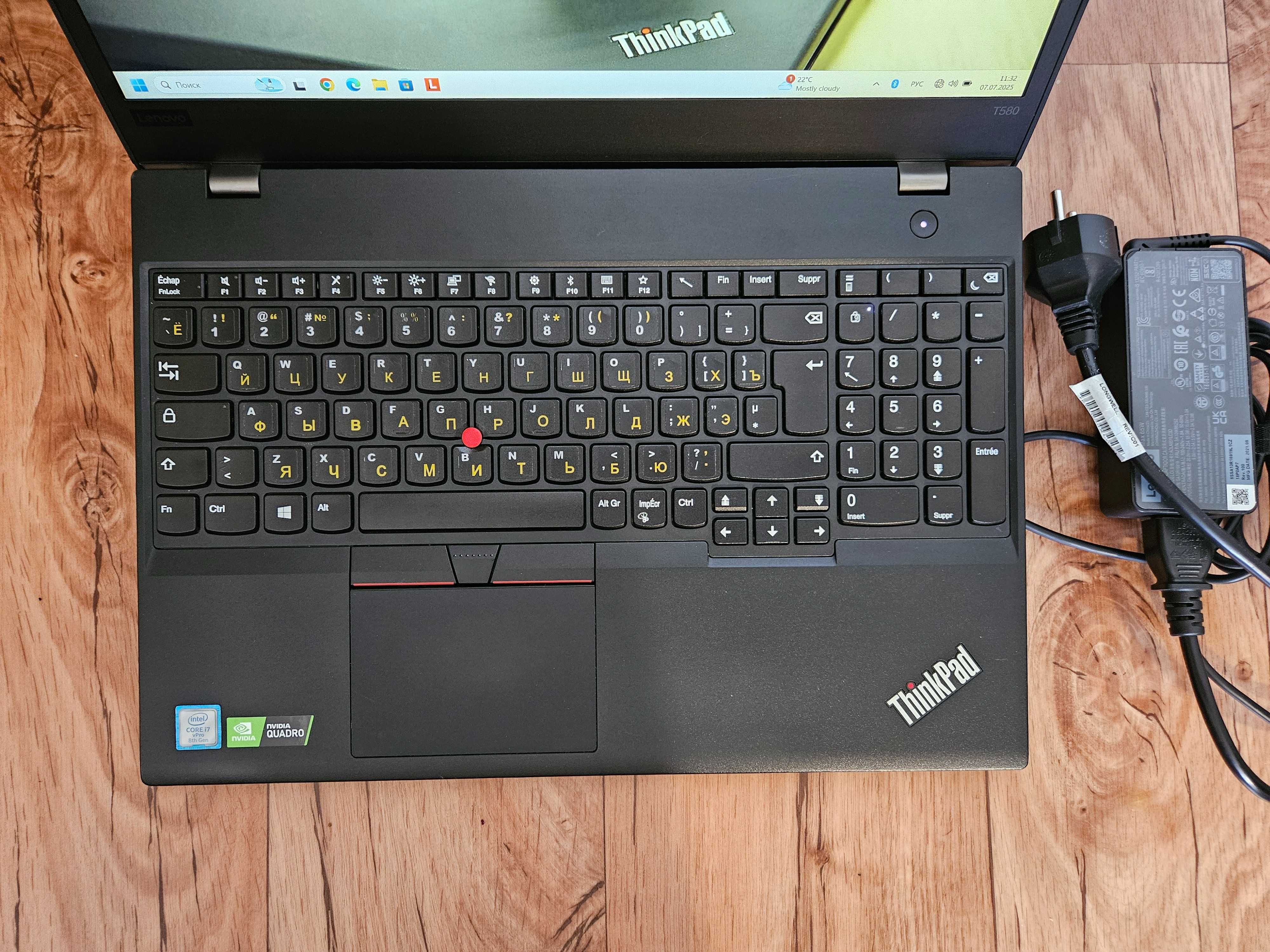 Продаю мощный, бизнес ноутбук Lenovo ThinkPad T580  Европа