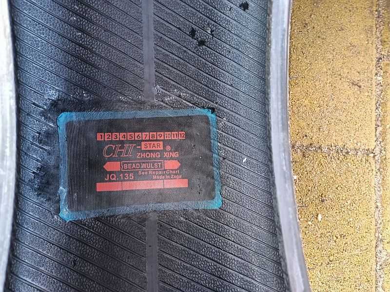 Шины 205/55 R16 - "Hankook Kinergy Eco 2" (Венгрия), летние.