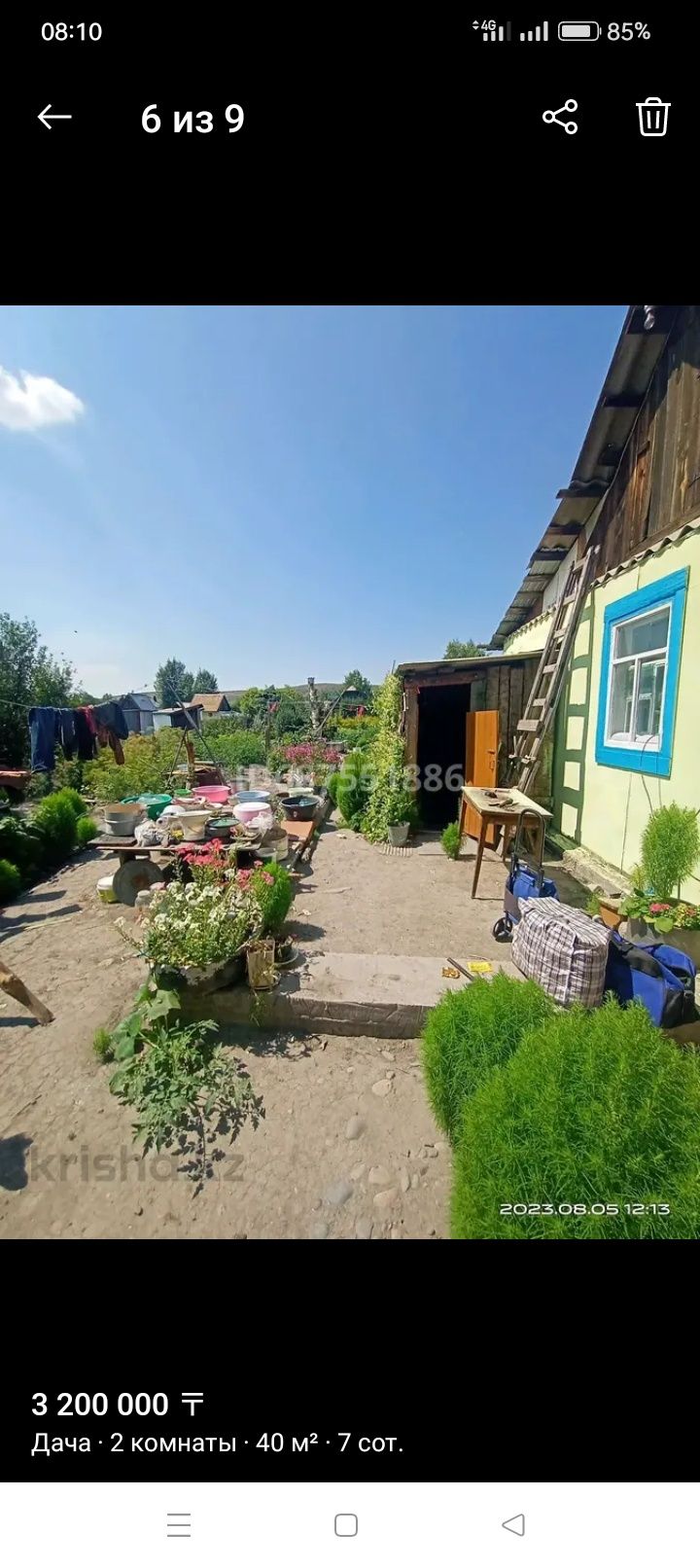 Продам дачу зимний вариант