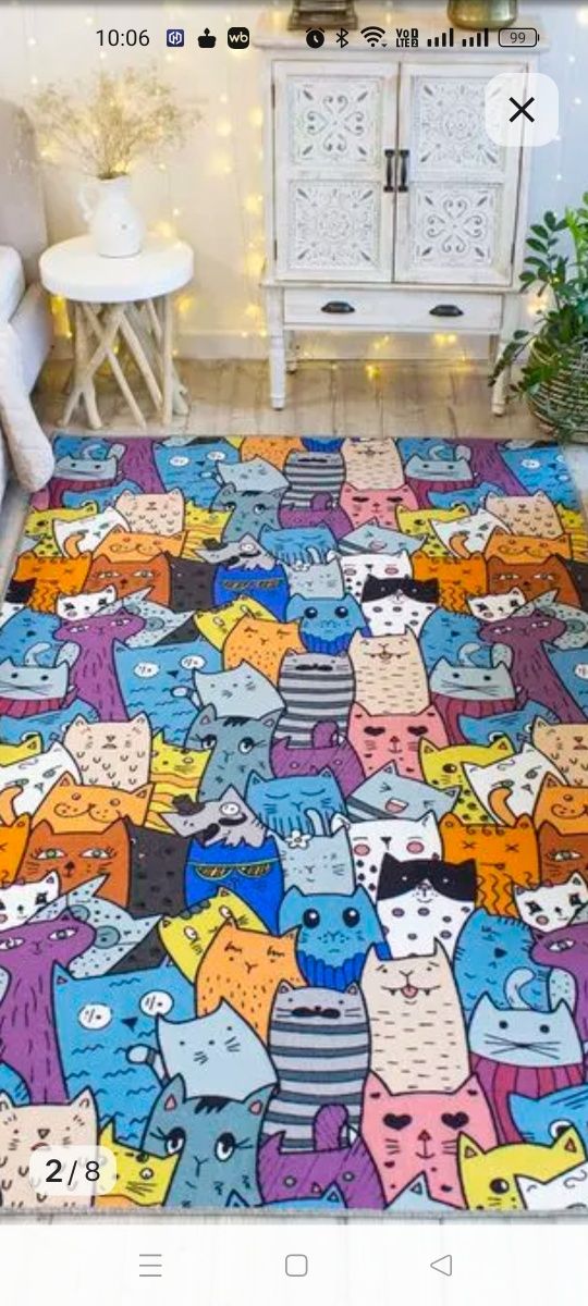 Продам ковер 250х550 б/у.
