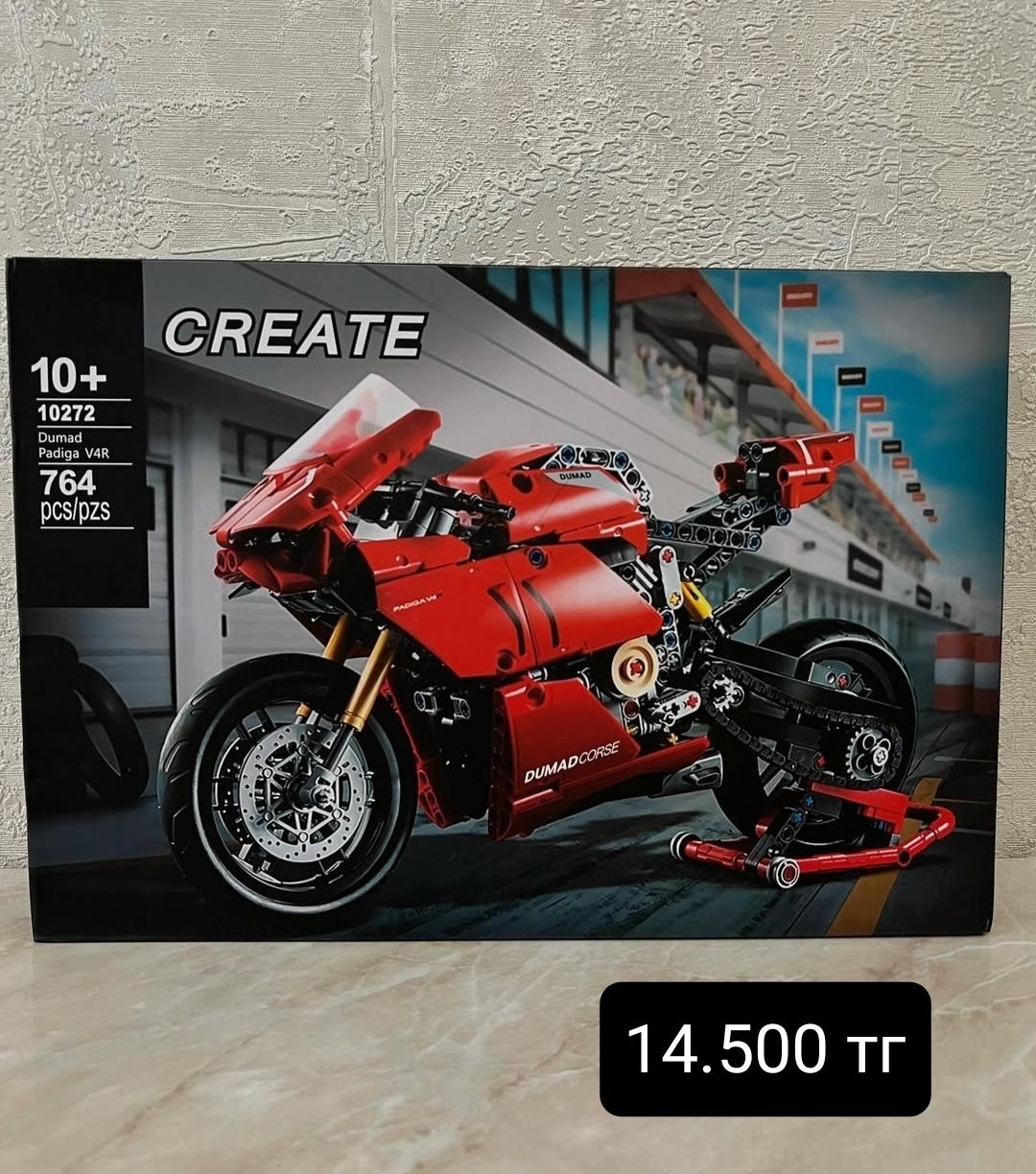 Lego продам лего