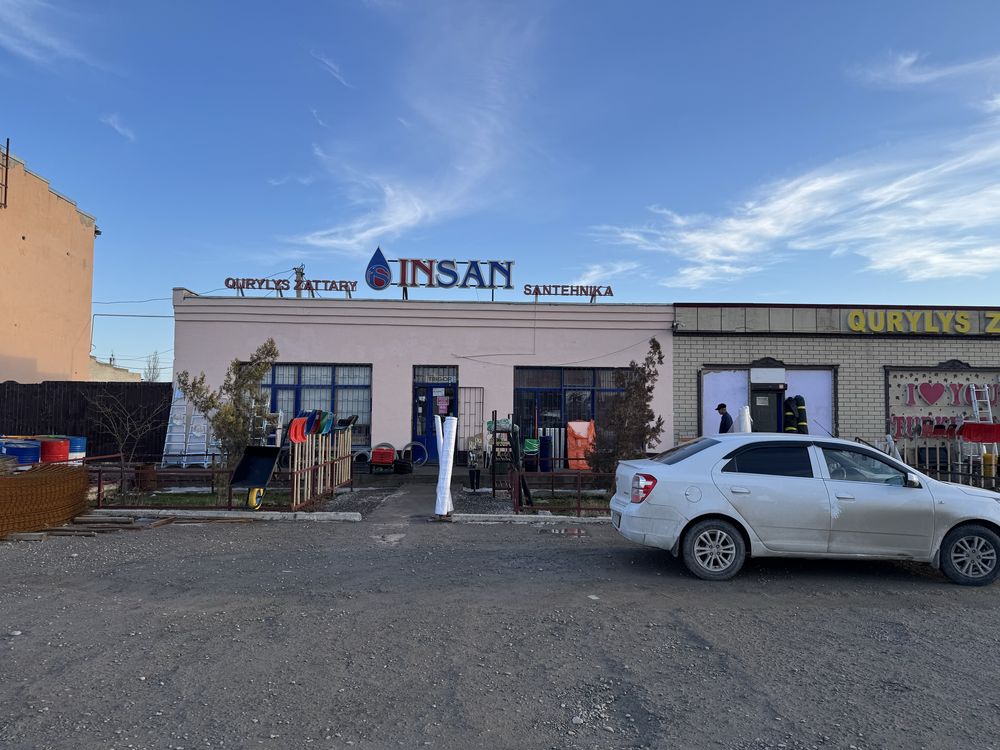 Продам действующий бизнес