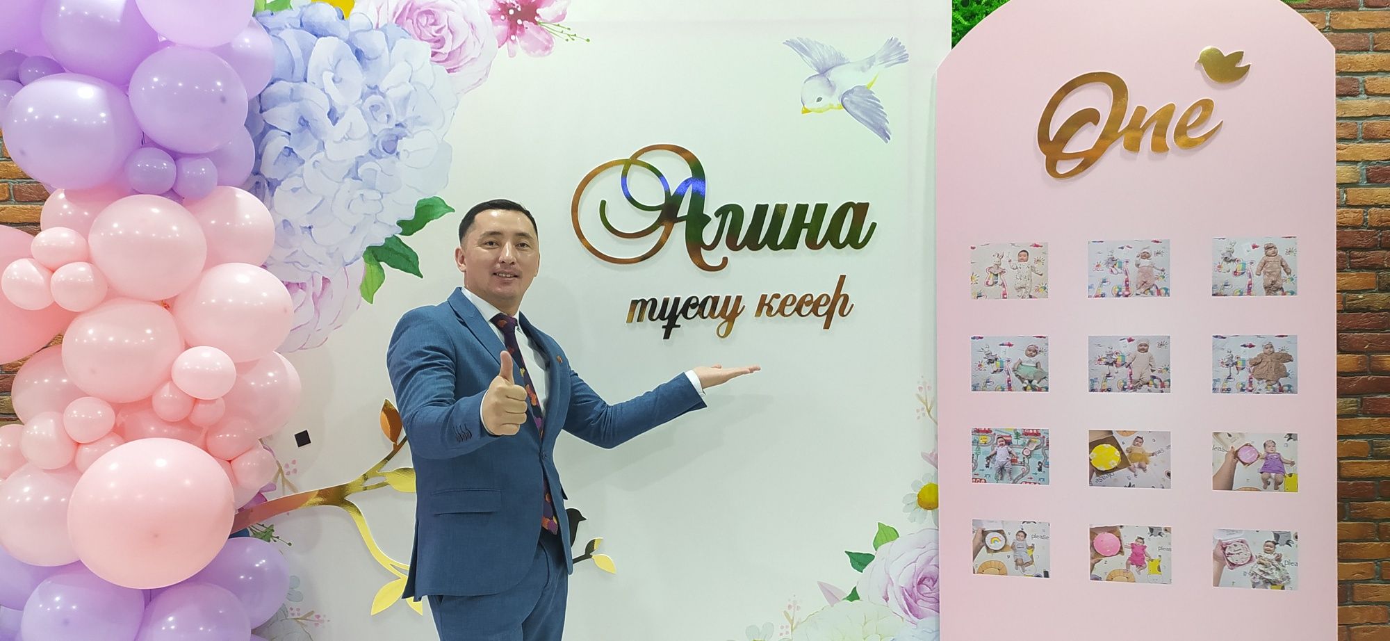 Тамада Ведущий двух языках От 30тыс до 300тыс