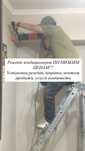 Ремонт кондиционеров,заправка,установка,монтаж,продажа,услуги альпинис