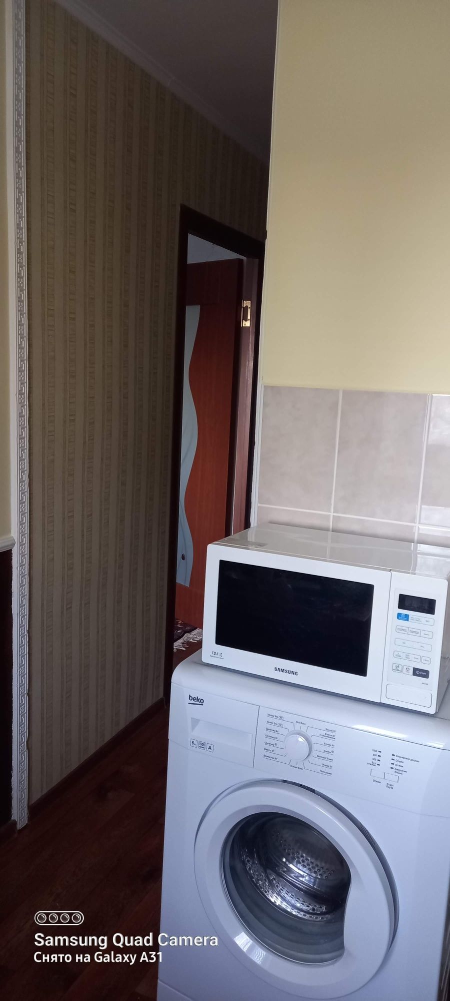 квартира 1 комната