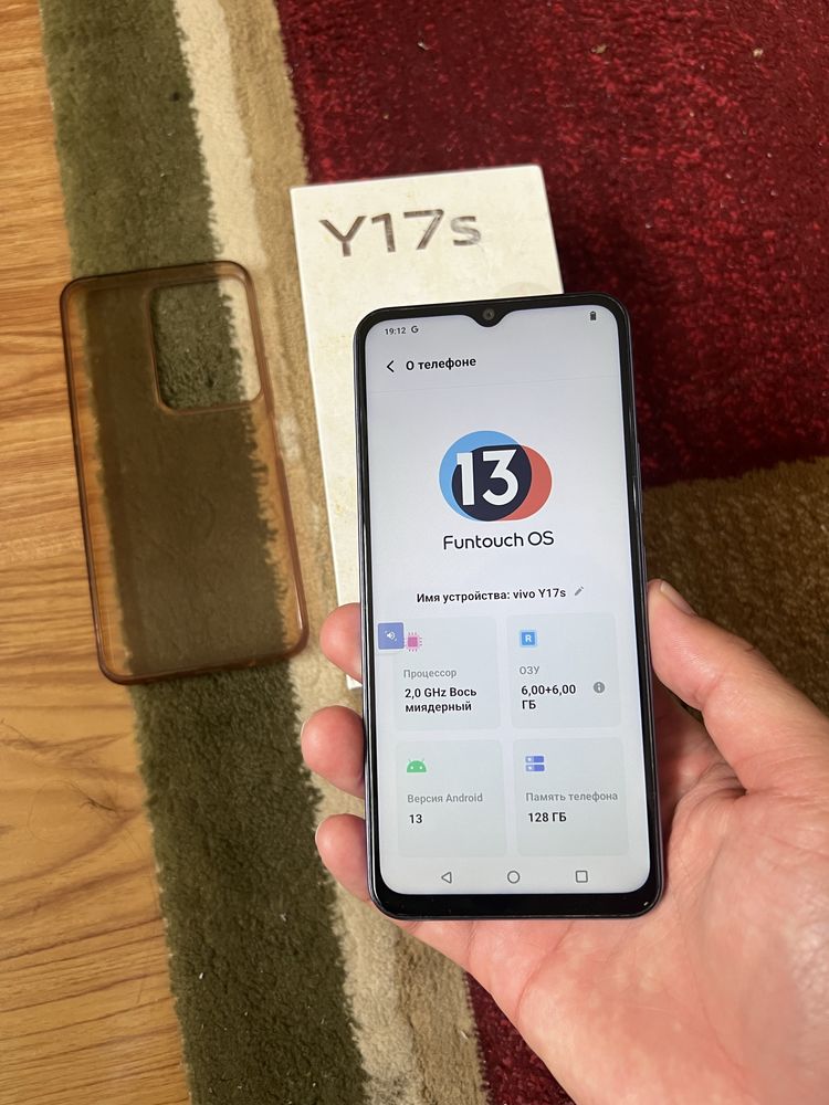 Vivo Y17s 128гб озу12гб  жагдай жаксы каролка шнур бар катпайт мыткы