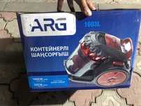 Пылесос ARG новый