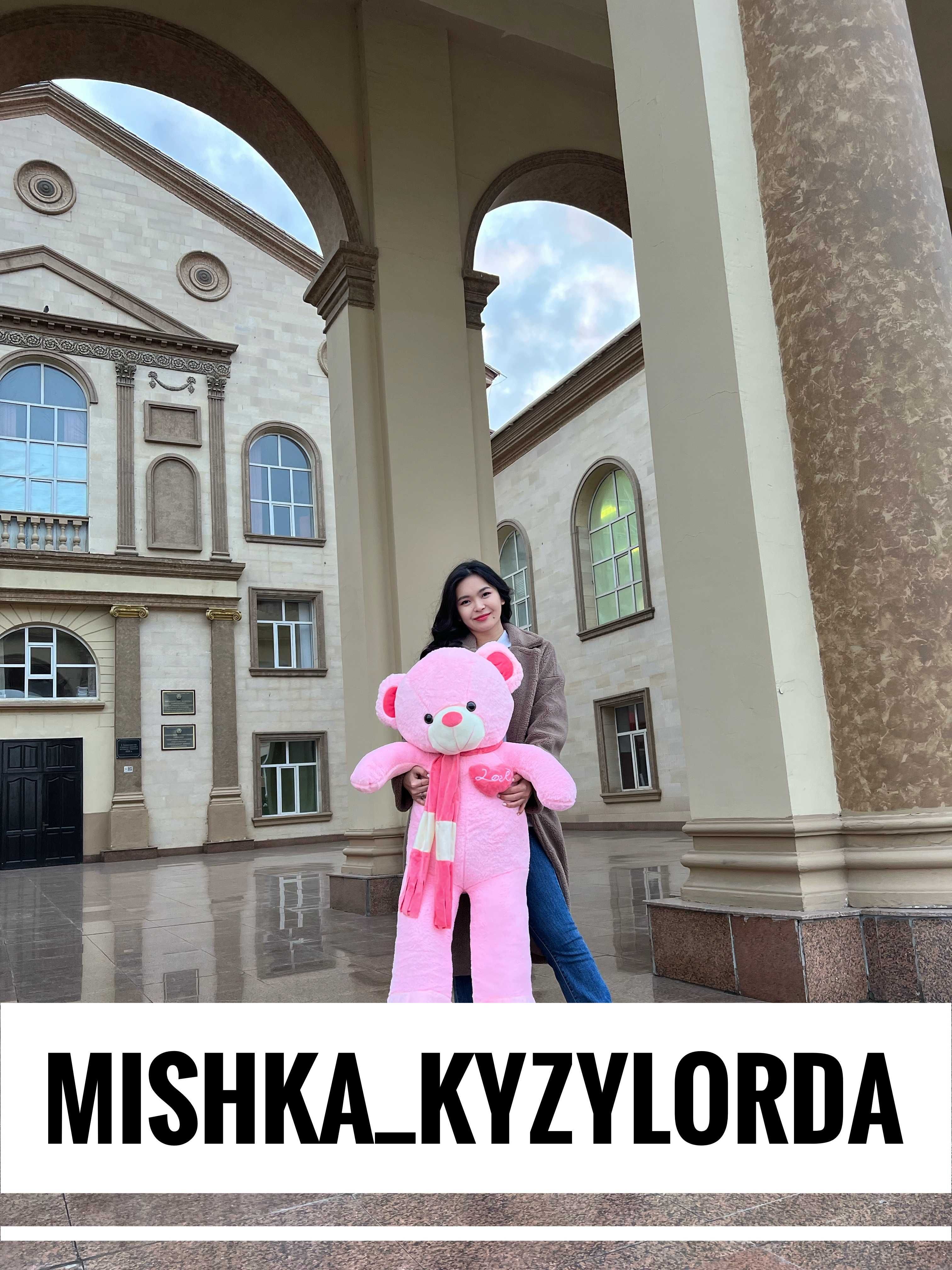 Мишка (аю) ойыншыктар сатылады жаңа (новый) Қызылордада қол жетімді