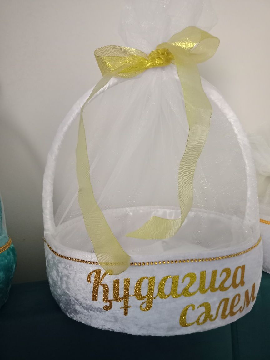 Тойбастар корзины