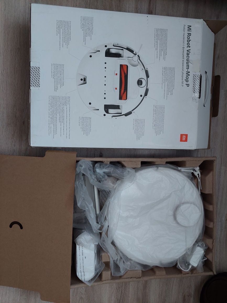 Робот - пылесос Xiaomi Mi Robot Vacuum-Mop P