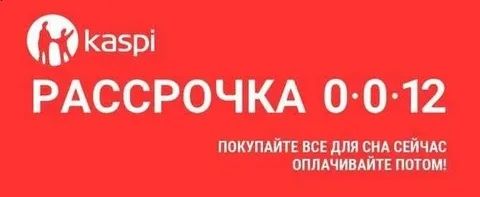 Изготовлени Отливов откосов доборных планок