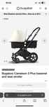 Коляска bugaboo cameleon 3