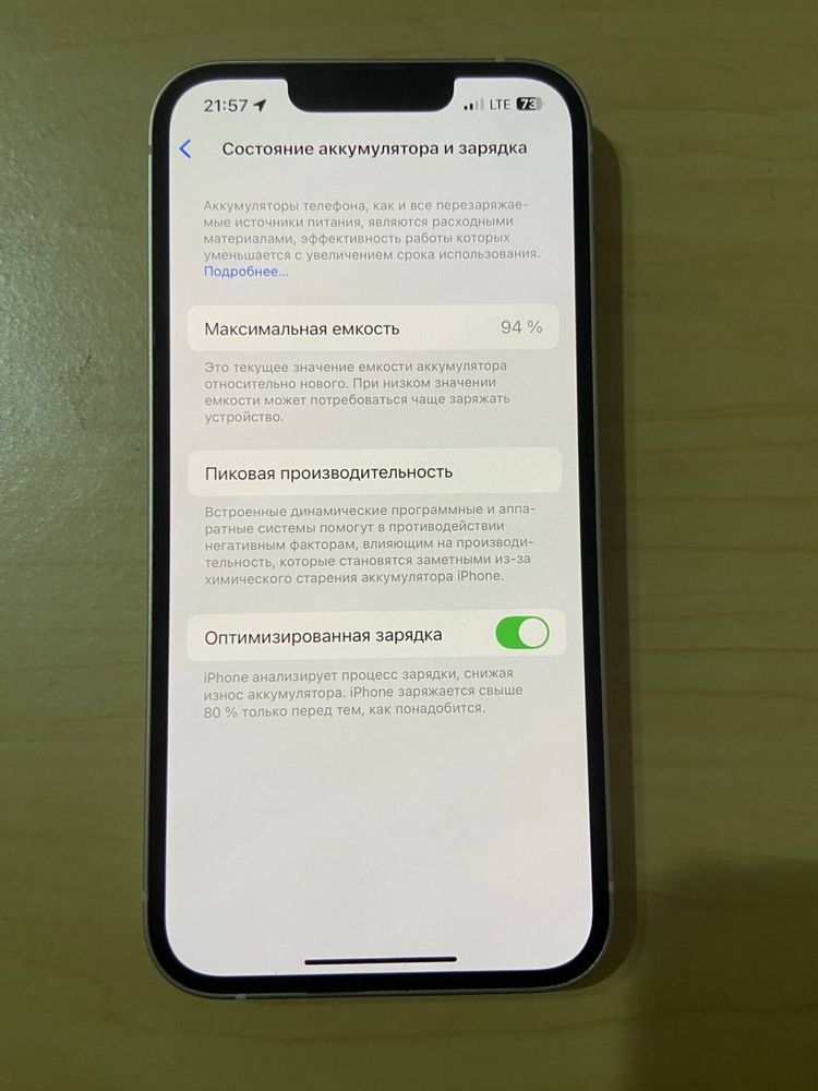 Iphone 13  128gb