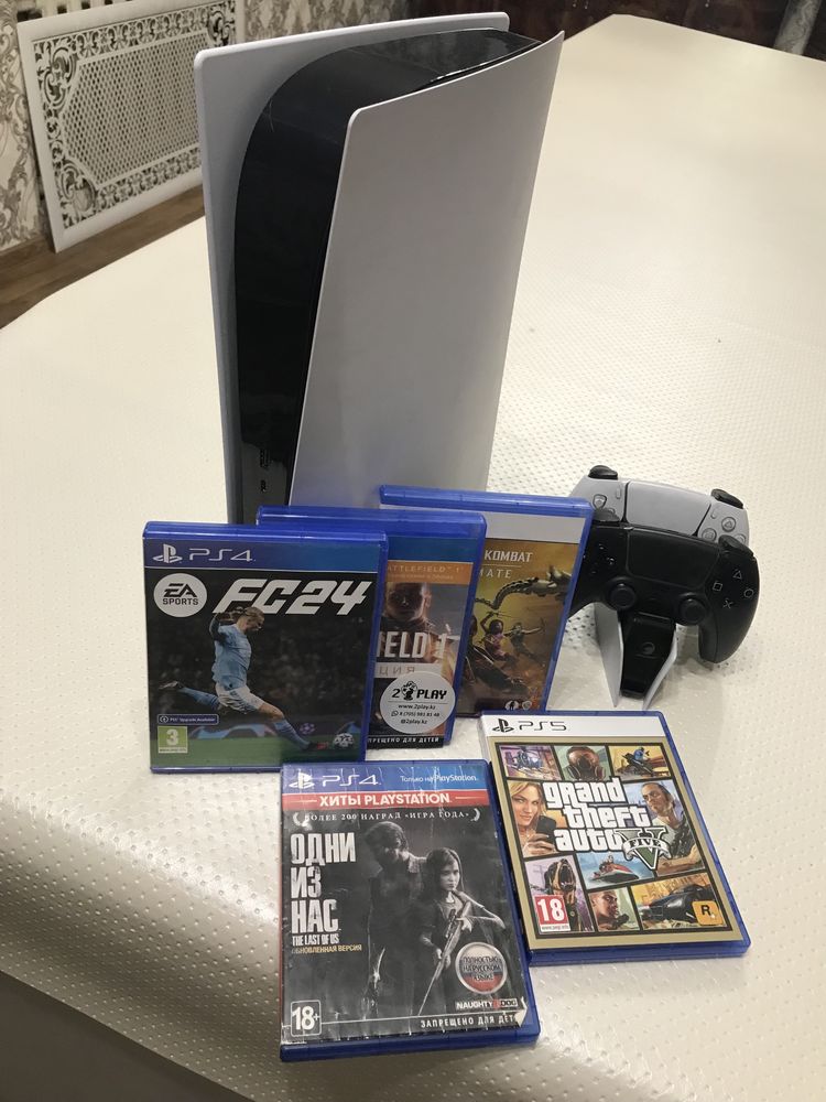 PlayStation 5 playstation