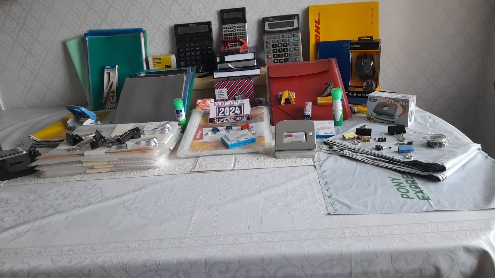 Бумага файлы новая и канцтовар  продам