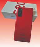 Samsung Galaxy S20Fe + подарок