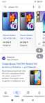 Redmi 10C каробка есть