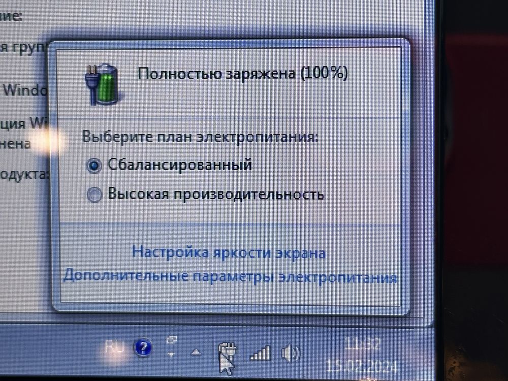 Продам ноутбук Acer Aspire 7560