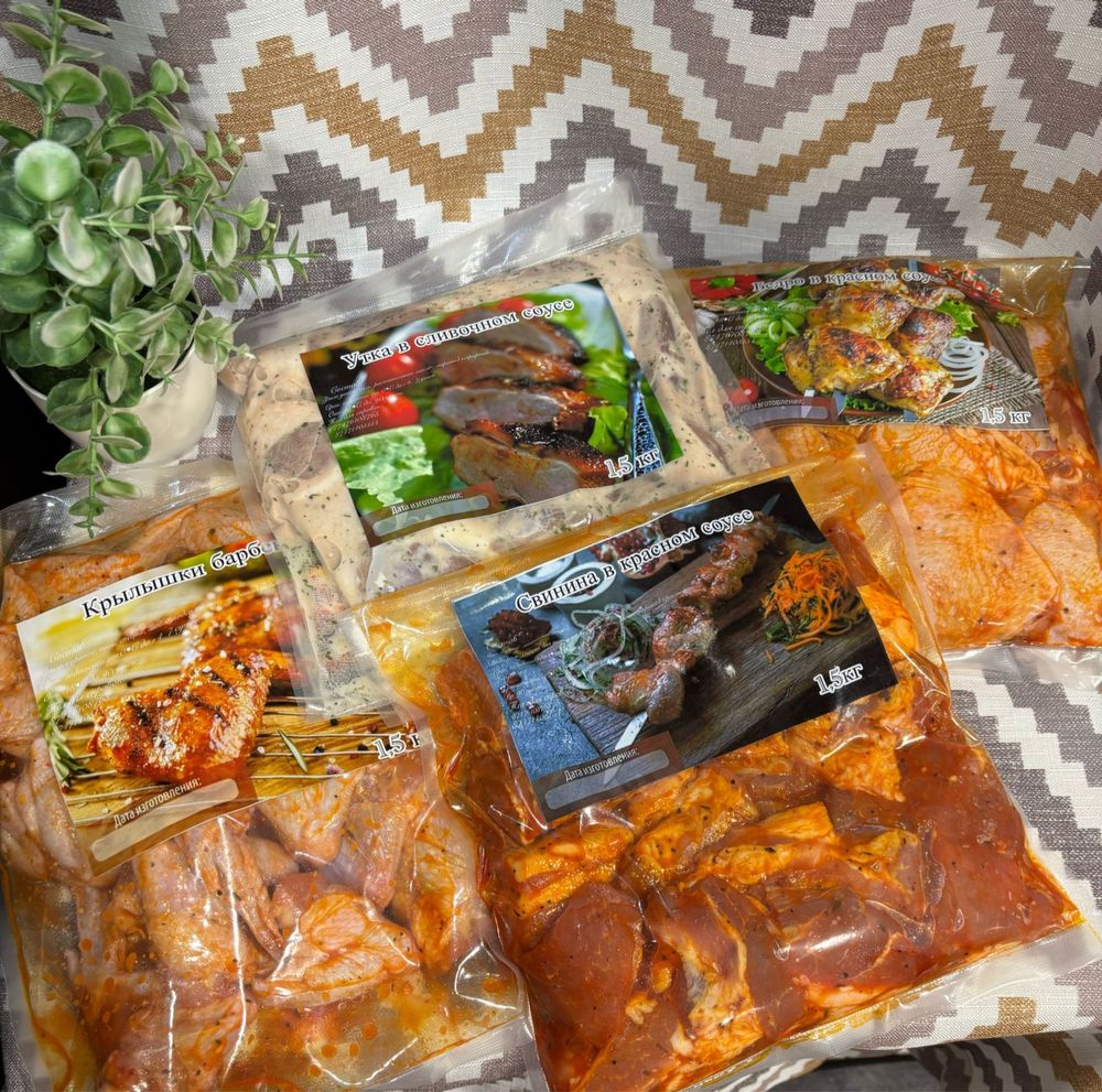 Мясо для шашлыка