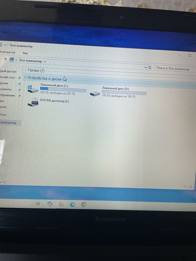 Ноутбук Lenova Core i7 / SSD-512 / озу-8гб