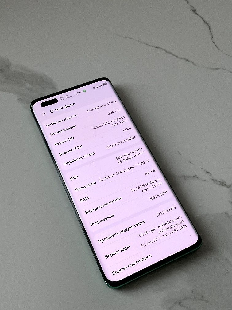 Huawei Nova 11 Pro