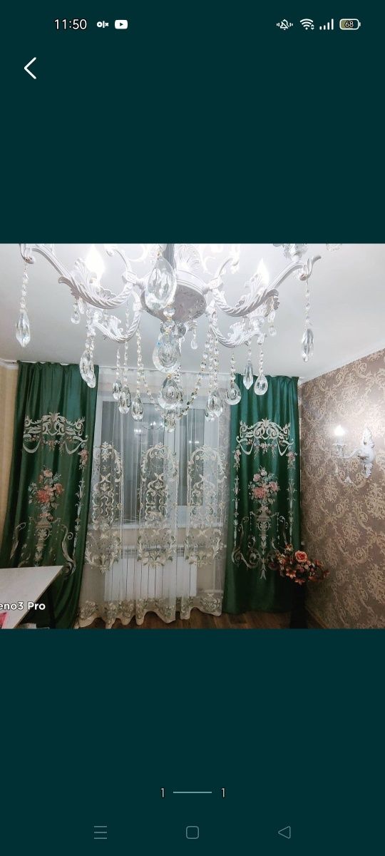 Шторы,тюли,комплект перделер, қолжетімді бағада
