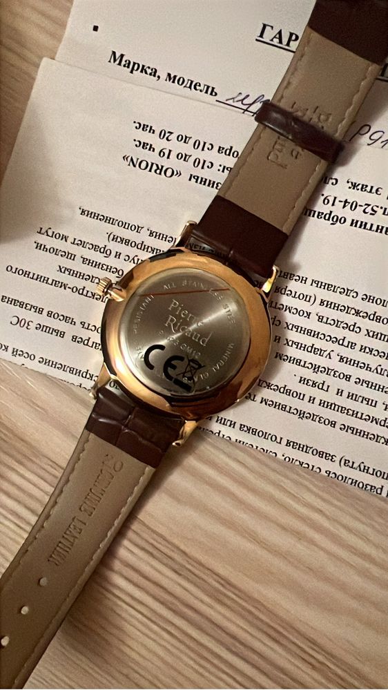 Продам часы Pierre Ricaud новые в отличном состоянии, не б/у.