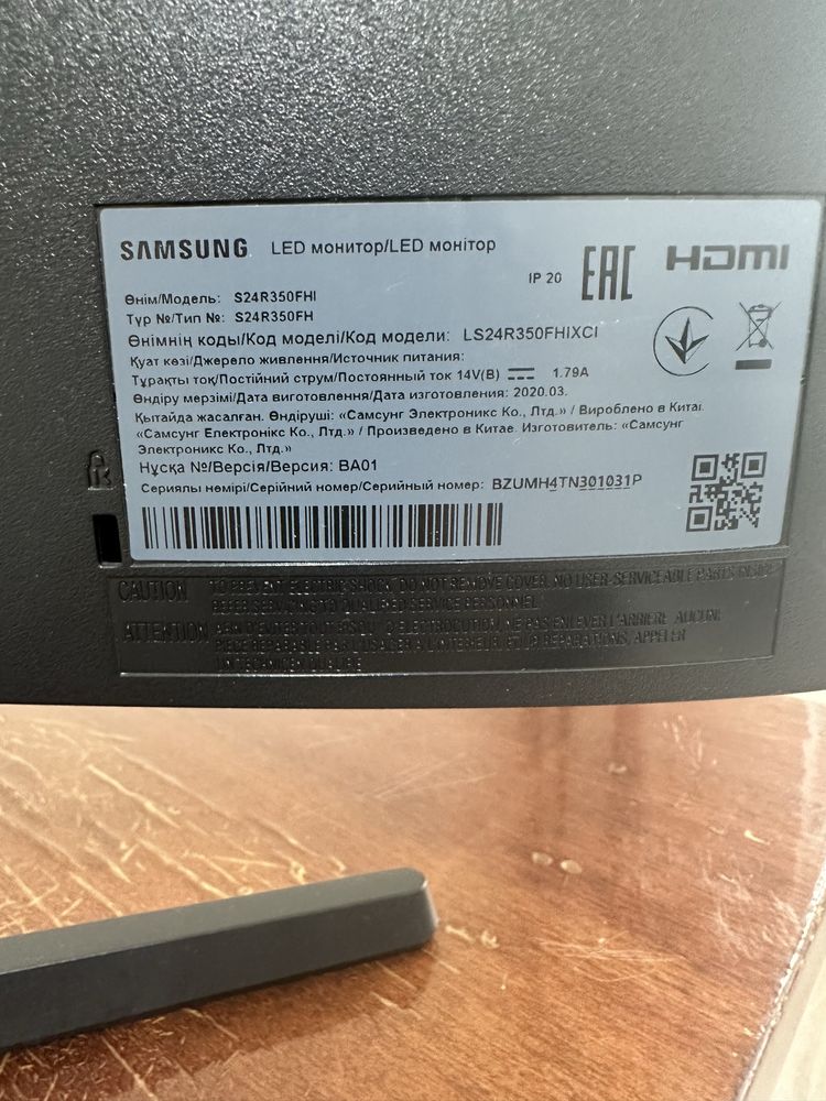 Продам монитор Samsung