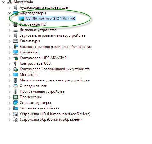 Игровой компьютер (кейс Game Max)