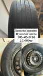 Штамповка диск с шиной 205/65/16