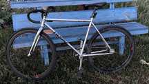 Фикс horse h700 fixed gear