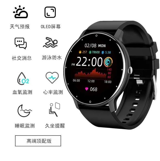 Smart watch воданепроницаемые