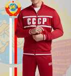 Спортивные костюмы : Ретро стиль СССР