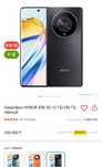 Продам телефон honor X9b 5G
