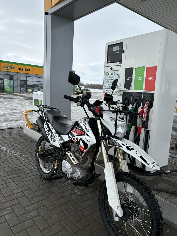 продам мотоцикл желмая м19+