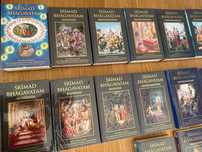 Книги Шримад Бхагаватам бесплатно