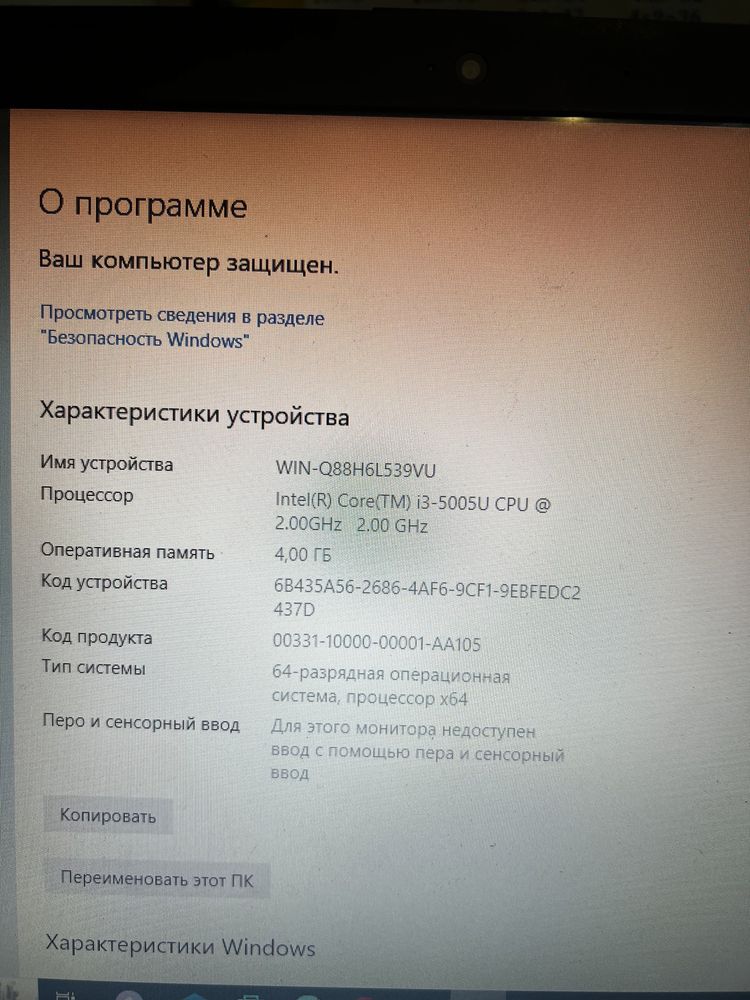 Батарейка на ноутбук hp