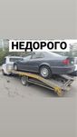 Эвакуатор Алматы круглосуточный портал. НЕДОРОГО И БЫСТРО. 24/7